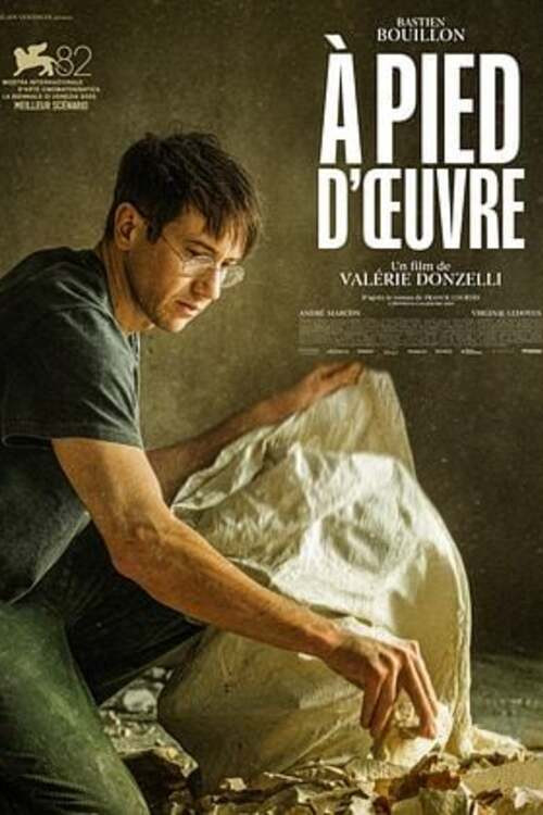 À pied d’œuvre