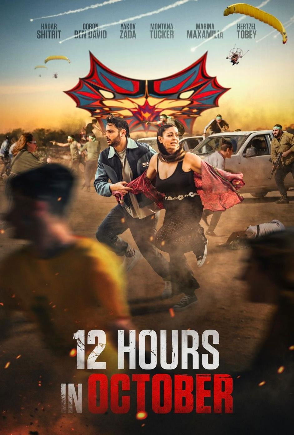 12 Hours in October