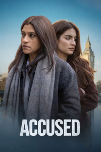 Accused streaming