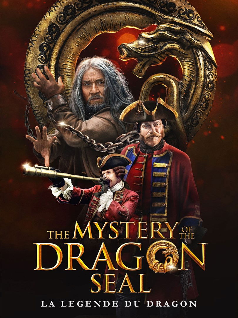 The Mystery of the Dragon Seal : La Légende du dragon