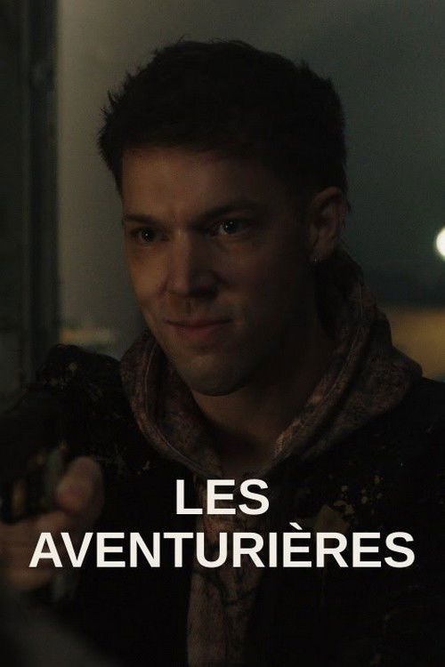 Les aventurières
