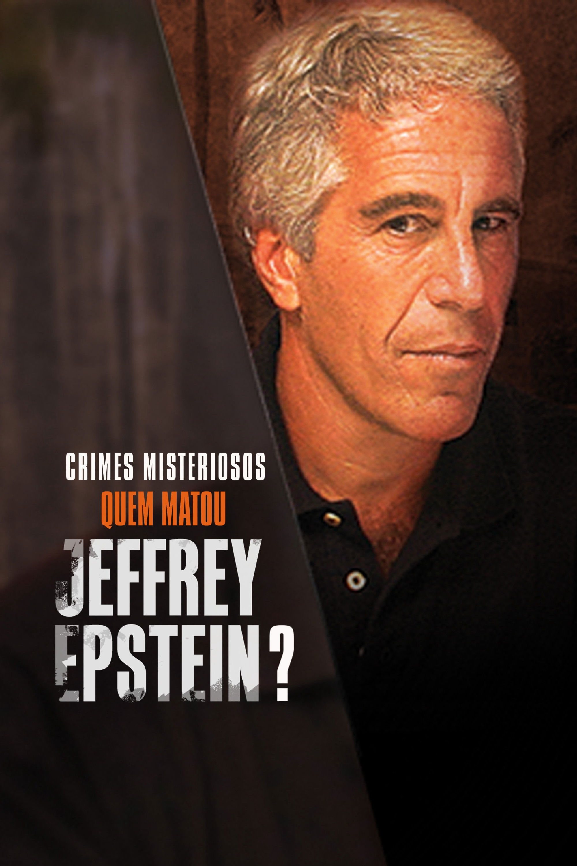 Qui a tué Jeffrey Epstein ?