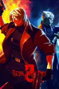 Devil May Cry